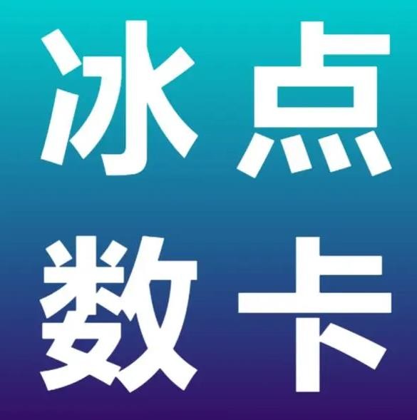 视频号点赞自助网站